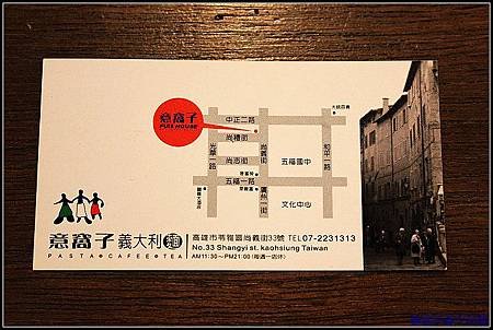 nEO_IMG_IMG_7211.jpg