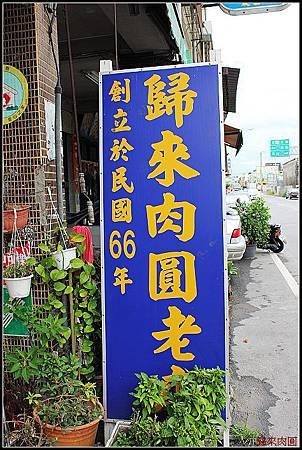 nEO_IMG_IMG_7114.jpg