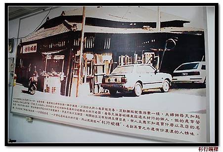 nEO_IMG_IMG_9100.jpg