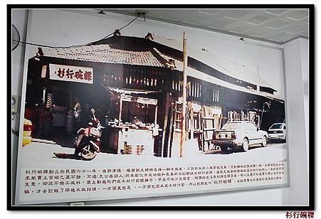 nEO_IMG_IMG_9109.jpg