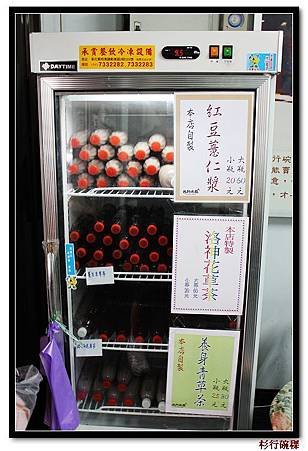 nEO_IMG_IMG_9110.jpg