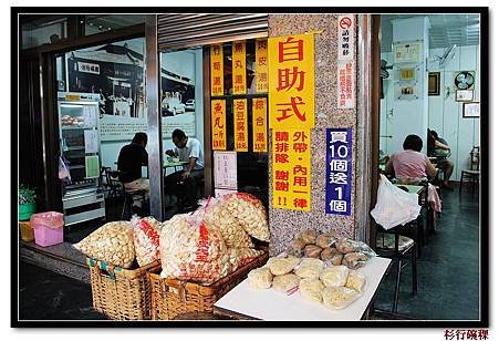 nEO_IMG_IMG_9112.jpg