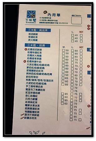 nEO_IMG_IMG_3779.jpg