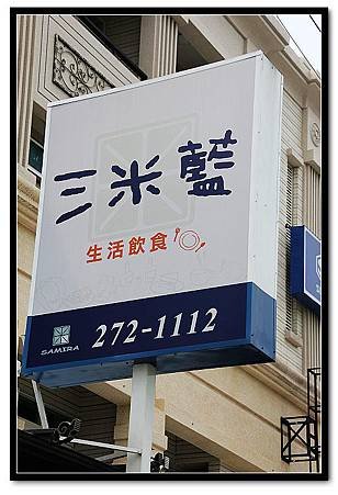 nEO_IMG_IMG_3817.jpg