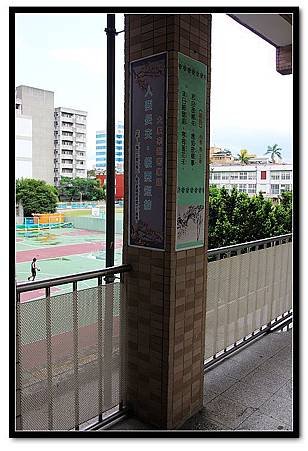 nEO_IMG_IMG_4455.jpg