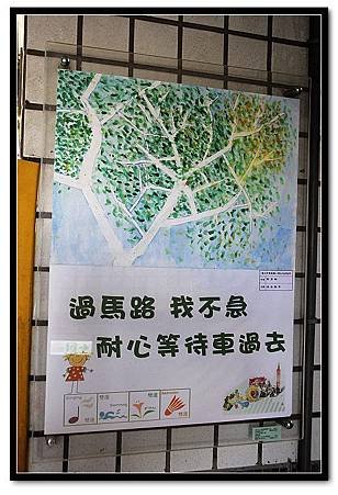 nEO_IMG_IMG_4467.jpg