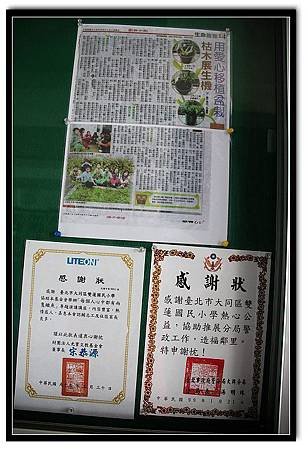 nEO_IMG_IMG_4477.jpg
