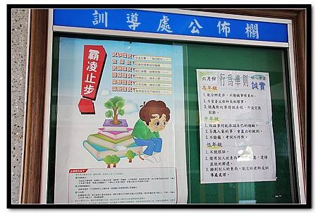 nEO_IMG_IMG_4479.jpg