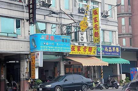 nEO_IMG_IMG_1969.jpg