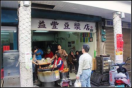 nEO_IMG_IMG_0514.jpg