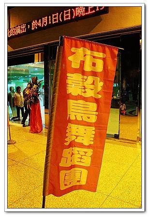 nEO_IMG_IMG_0720