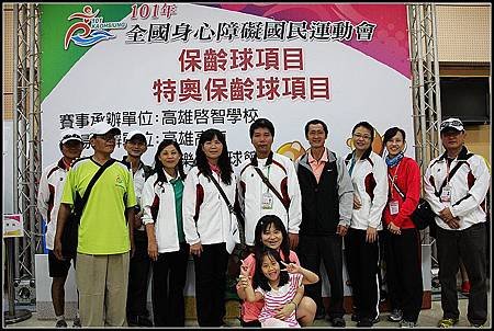nEO_IMG_IMG_3456