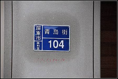 nEO_IMG_IMG_7427