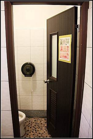 nEO_IMG_IMG_7494