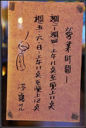 nEO_IMG_IMG_7513