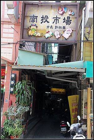 nEO_IMG_IMG_8892