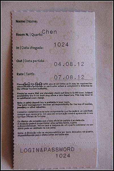 nEO_IMG_IMG_5465
