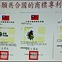 nEO_IMG_IMG_0416