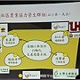 nEO_IMG_IMG_0421