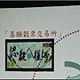 nEO_IMG_IMG_0428