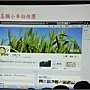 nEO_IMG_IMG_0440