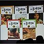 nEO_IMG_IMG_0444
