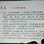 nEO_IMG_IMG_0445