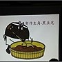 nEO_IMG_IMG_0446