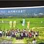 nEO_IMG_IMG_0447