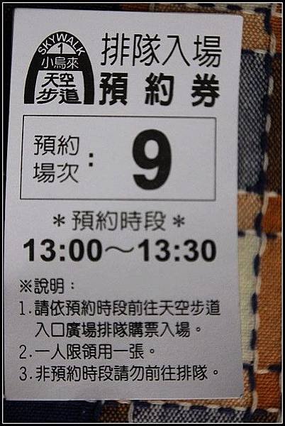 nEO_IMG_IMG_8963