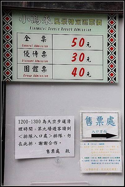 nEO_IMG_IMG_8976