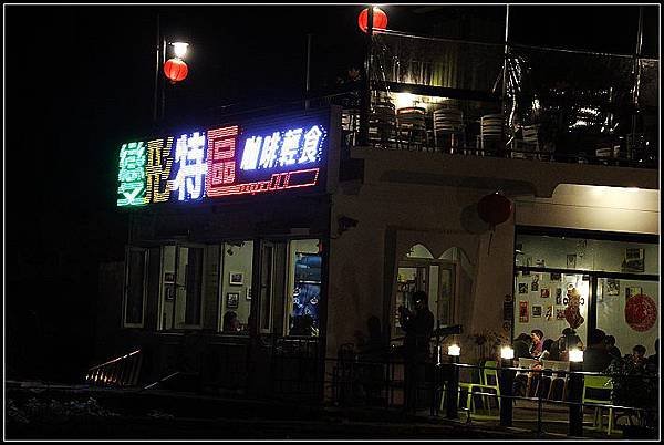 nEO_IMG_IMG_9731