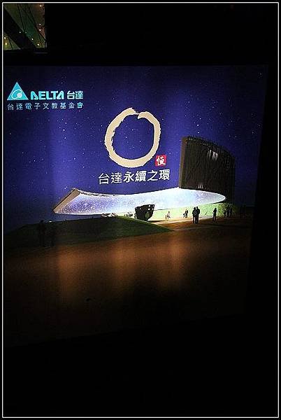 nEO_IMG_IMG_0490