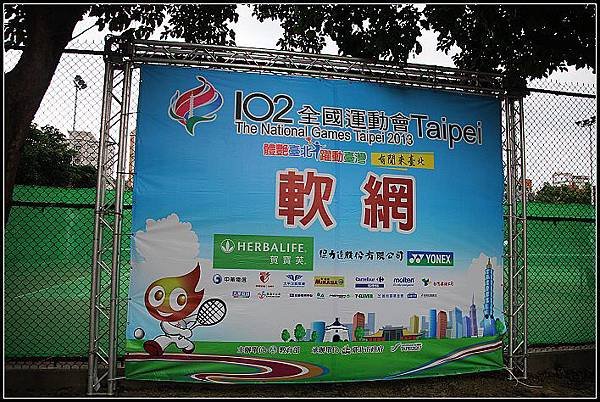 nEO_IMG_IMG_0622.jpg