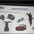 nEO_IMG_IMG_3203.jpg