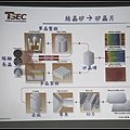 nEO_IMG_IMG_3235.jpg