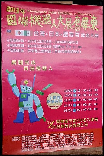nEO_IMG_IMG_9166.jpg