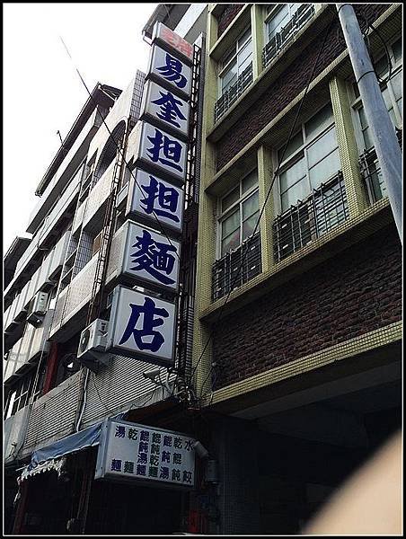 nEO_IMG_2014-01-19 12.42.16.jpg