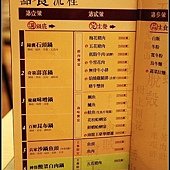 nEO_IMG_IMG_3894.jpg