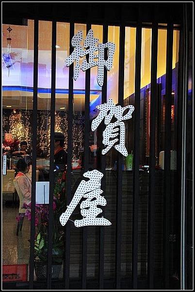 nEO_IMG_IMG_0672.jpg