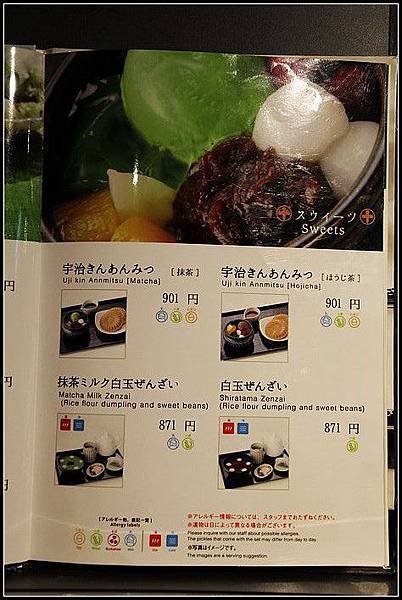 nEO_IMG_IMG_8047.jpg