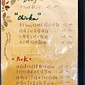 nEO_IMG_IMG_9460.jpg