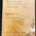 nEO_IMG_IMG_9461.jpg