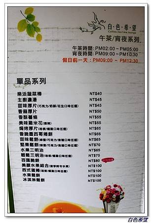 nEO_IMG_IMG_8286.jpg