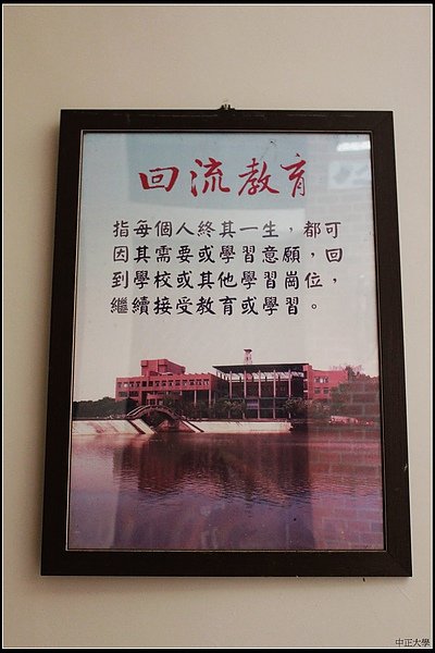 nEO_IMG_IMG_4837.jpg