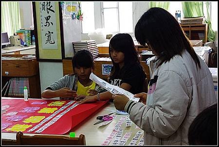 nEO_IMG_2011-04-12_13-29-33.jpg