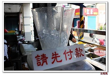 nEO_IMG_IMG_8437.jpg