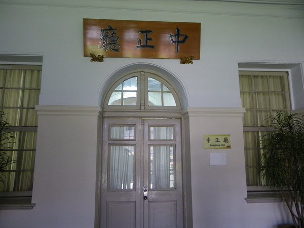 IMGP0638.JPG