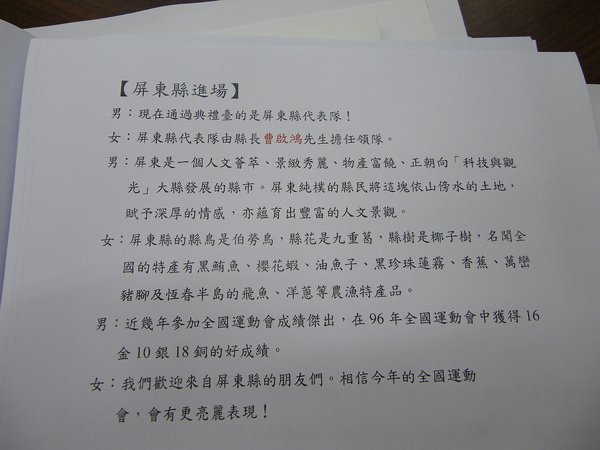IMGP0646.JPG