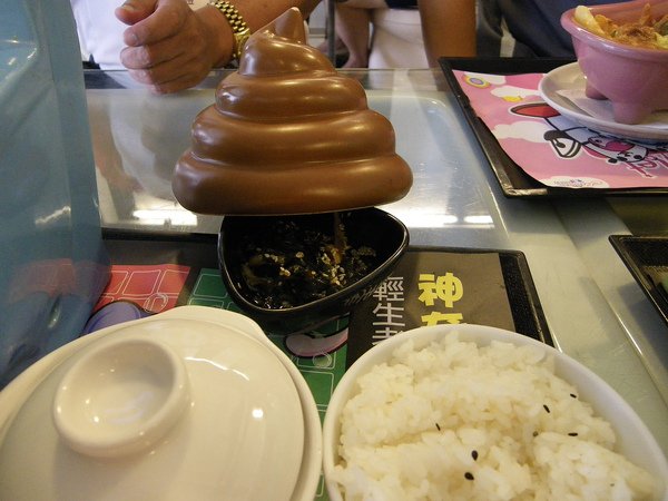 IMGP1573.JPG